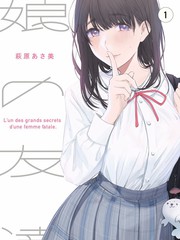 风吹半夏 剧照 许半夏 赵丽颖
